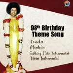 98th Birthday Themes - Instrumental - Hari Haran Song Download